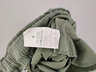 cargo reserved: Zebra, Spodnie dresowe damskie, rozmiar S — 6