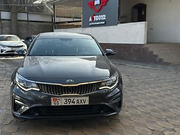 Hyundai: Hyundai Sonata: 2019 г., 2.4 л, Автомат, Газ, Седан — 28