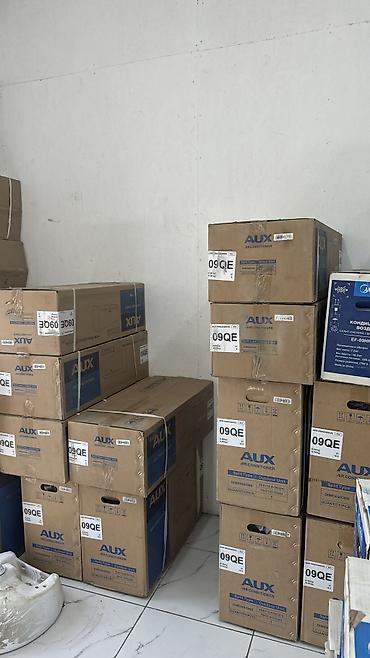 Настенные кондиционеры: Сплит-система, AUX, Новый, 50-70 м², Инверторный — 13