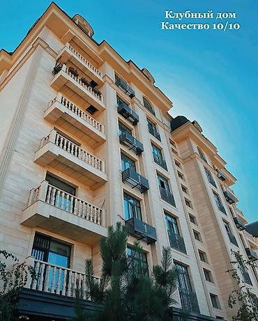 development: 2 комнаты, 84 м², Асанбай мкр Элитка, 7 этаж, ПСО (под самоотделку) — 2