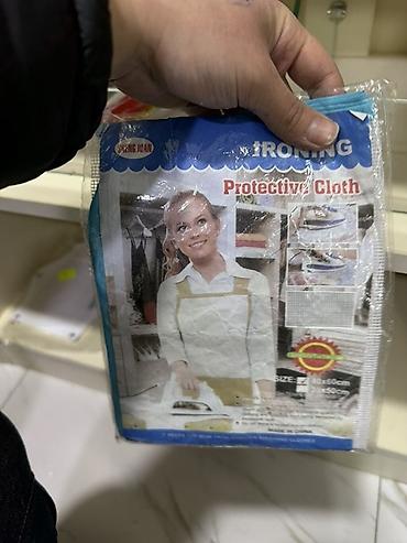 Digər məişət məhsulları: Məhsul: Müxtəlif məişət əşyaları dəsti (ayrılıqda istifadə oluna — 38