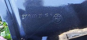 el skuteri: LEVO KRILO G26 ZA BMW 418, 420, 425 . | BMW 4 g26 gran coupe levo — 2