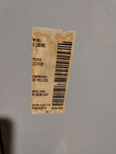 Soyuducular: 2 qapılı Samsung Soyuducu Satılır, rəng - Gümüşü — 10