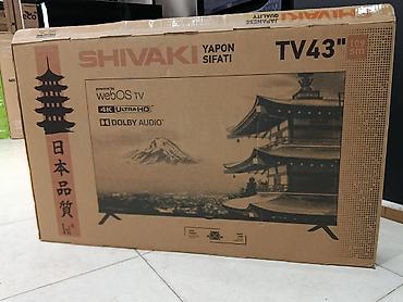 ТВ и видео: Новый Телевизор Shivaki LED экран 43" 4K (3840x2160), Платная доставка — 1