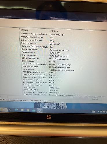 hp victus: HP Pavilion noutbuk satilir .Hec bir problemsiz — 4
