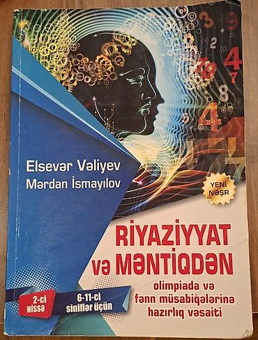 Kitablar və jurnallar: Riyaziyyat və Məntiq üzrə hazırlıq kitabları dəsti Dəstəyə daxildir: - — 2
