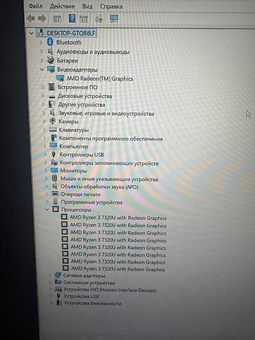 ретро игры: Срочно продаю Ноутбук игровой ASUS Vivobook Go E1504FA (15.6") почти — 4