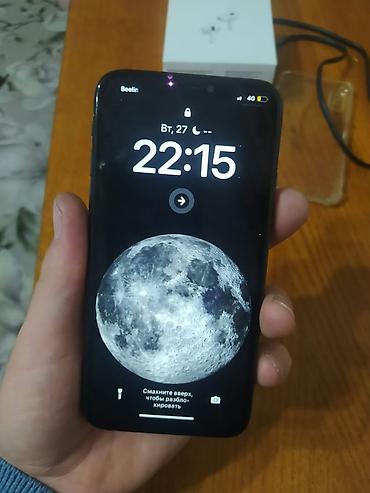 13 pro max 128: IPhone X, Б/у, 256 ГБ, Space Gray, Наушники, Чехол, Кабель, 100 % — 4