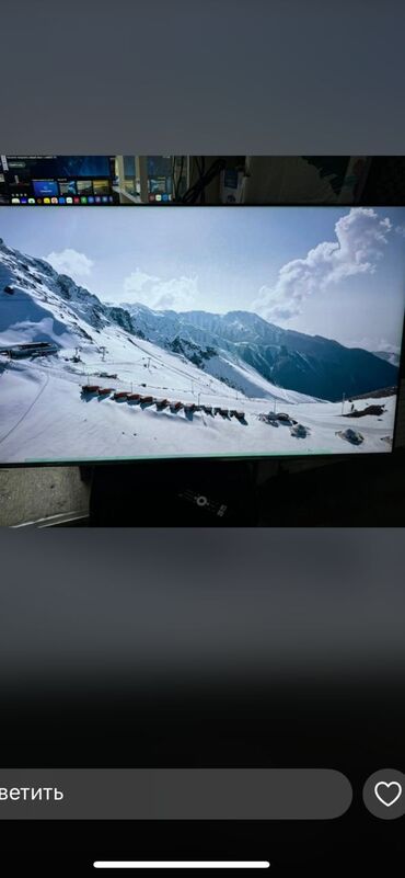 Телевизоры: Телевизор YASIN Smart TV на платформе webOS Hub. Основные — 4