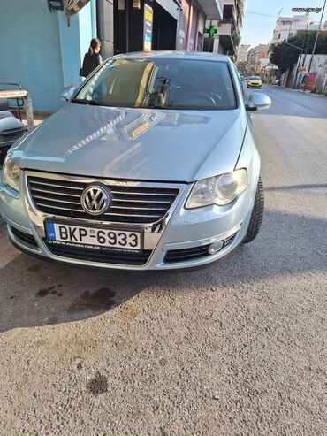 Volkswagen Passat: 2 l. | 2005 έ. Λιμουζίνα