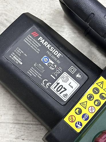Араалар: Электрическая цепная пила Parkside PKS 2200 B2 - Мощность: 2200 Вт - — 2