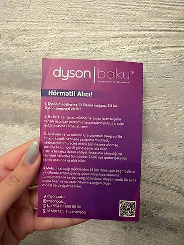 dyson utu fen: Dyson Airstrait - Brend: Dyson - Növ: saç düzləşdirən/hamarlayan — 5