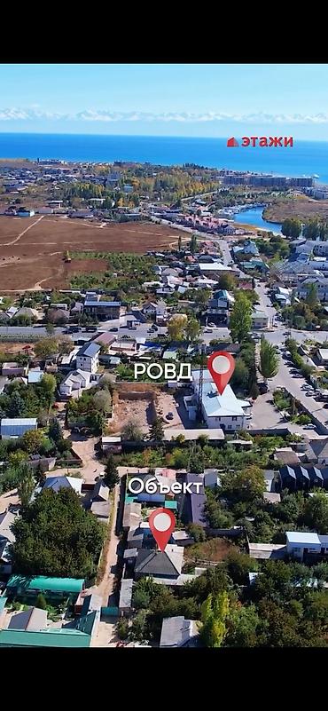зузуки вагон: 4 комнаты, 80 м², 6 соток, Чолпон-Ата — 7