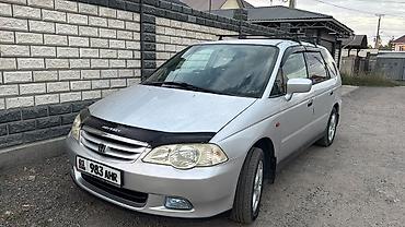 багажник для одиссей: Honda Odyssey: 2000 г., Автомат, Бензин, Минивэн — 1