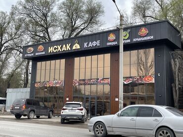 Алюминиевые окна на заказ: Алюминиевые окна на заказ, Платная установка