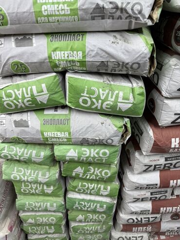 эпоксидная смола: Клеевая смесь Экопласт, мешки по 25 кг. Назначение: - Для наружных