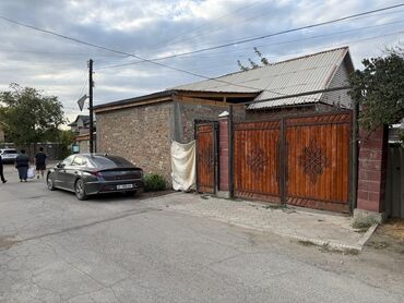 дом село лениское: Полдома, 100 м², 3 комнаты, Собственник, Старый ремонт