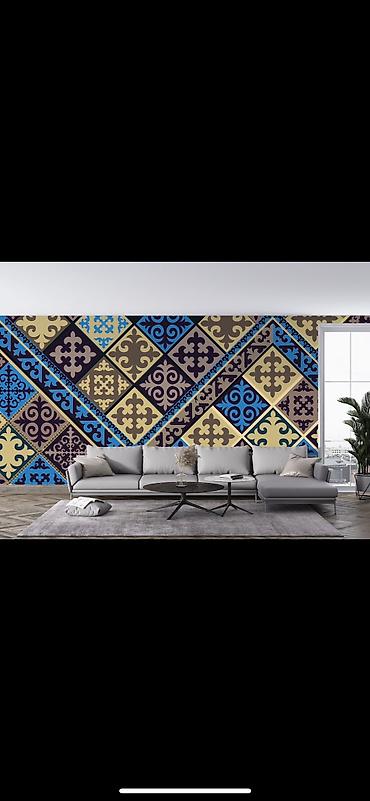 Другие обои: Фотообои в этно-стиле - кыргыз оймо чиймелер менен обой чыгарабыз - at lalafo.kg — 13 Другие обои: Фотообои в этно-стиле - кыргыз оймо чиймелер менен обой чыгарабыз - — 13