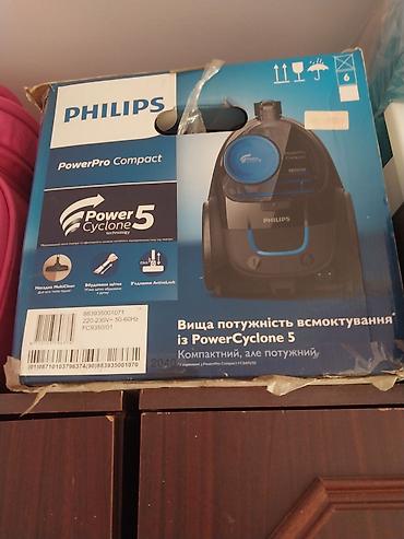 Philips PowerPro Compact tozsoran - Model: FC9350/01 (ştrixkod