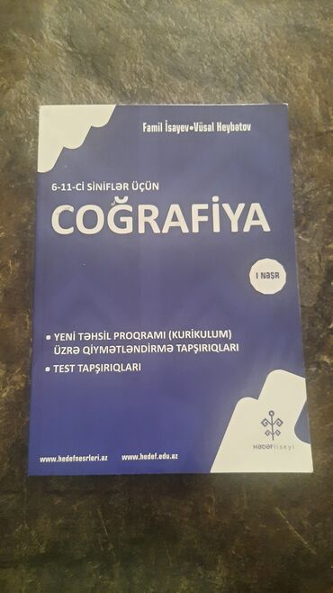 Testlər: 6-11 ci sinifler ucun test tapsiriqlari lalafo.az -da Testlər: 6-11 ci sinifler ucun test tapsiriqlari