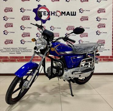 купить мини мотоцикл для детей на бензине: Мопед 🏍️ (не ставится на учет в гос. органах) от компании «Техномаш»