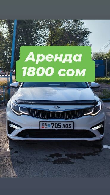 Легковой транспорт: Сдаю в аренду: Легковое авто, Под такси
