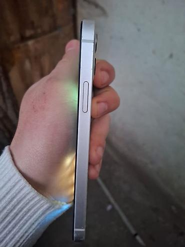 Apple iPhone: IPhone 12 mini, 64 GB, Gümüşü, Face ID — 6