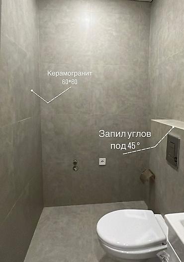 core i5 9400f: Укладка пола, Монтаж напольных плинтусов, Стяжка пола | Ламинат, Паркет, Линолеум Больше 6 лет опыта — 6