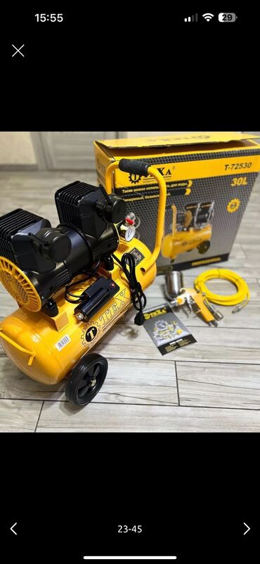 Компрессоры: Компрессор воздушные Без шумный компрессоры без звучный — 14