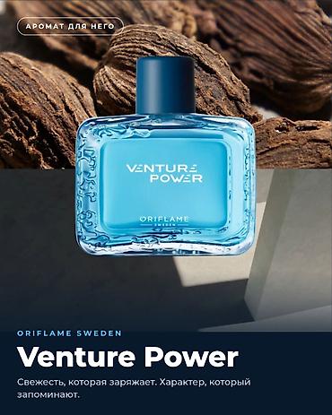 wellness: Набор косметики и wellness Oriflame Sweden 1) Wellosophy Wellness — 5