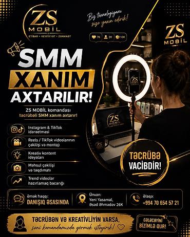 ofis menecer: SMM menecer tələb olunur, 18-29 yaş, 3-5 illik təcrübə — 1