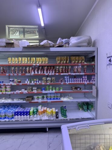 ремонт промышленного оборудования: Звонить