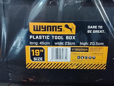 Наборы электроинструментов: По сокулуку есть доставка чемодан для инструмента большой 1тыс сом — 3