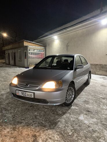 запчасти хонда цивик: Honda Civic: 2001 г., 1.7 л, Вариатор, Бензин, Седан