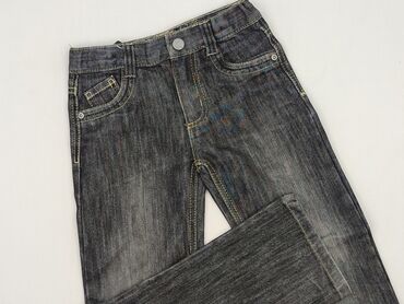 trampki do kolan: Jeans, TEX, 7 years, 122, condition - Very good