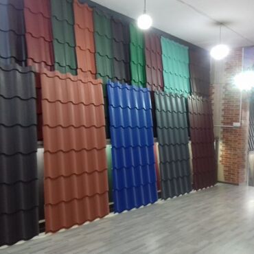 Çerepitsa: Metal dam örtükləri — 13