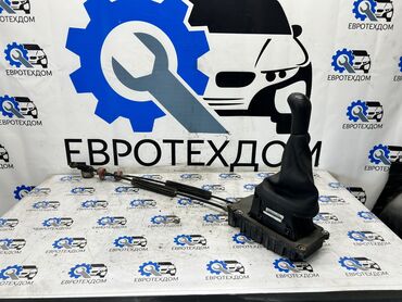 сцепление опель вектра б: Кулиса КПП Renault Kangoo Фургон 2008. Контрактный из Германии, в