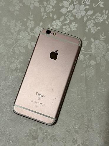 apple iphone 6: IPhone 6s, 64 ГБ, цвет Rose Gold 64гб АКБ надо менять нету сим лотка — 4