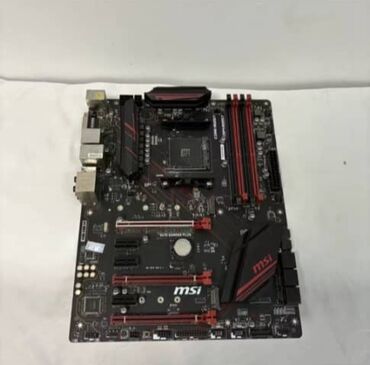 обмен с моей доплатой: Энелик плата, Колдонулган, MSI, AM4, ATX, ПК үчүн