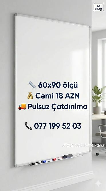Lövhələr: Yeni, Marker üçün, Lövhə, 70 x 50 sm, Pulsuz çatdırılma — 11