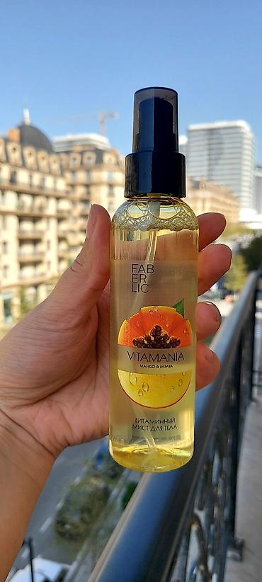 vitamin e 400: Kosmetik dəst, 3 məhsul, Yeni, Ünvandan götürmə — 3