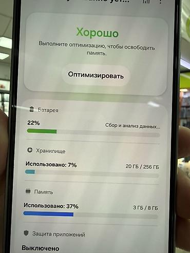 Мобильные телефоны и аксессуары: Samsung Galaxy A17 (модель SM-A175F/DS) Ключевые особенности: - — 3