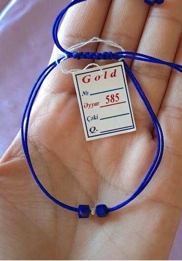 qizil qus: Qizil pandora 585 prob