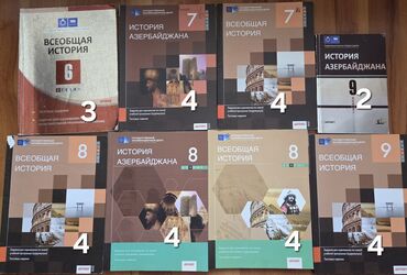 Testlər: Tarix dərslikləri toplusu, "Ümumi Tarix" və "Azərbaycan Tarixi"
