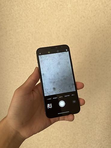 Apple iPhone: IPhone X, Б/у, 256 ГБ, Белый, 100 % — 4