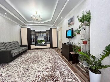 Продажа квартир: 1 комната, 47 м², 3 этаж