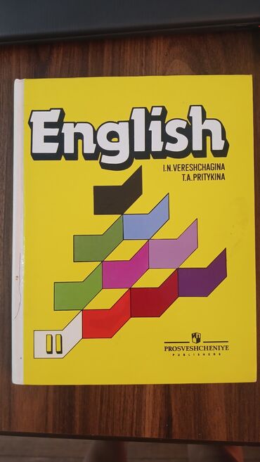 İngilis dili: Kitabların hamsı 15 manat, catdırılma həzi metrosuna — 6