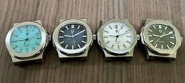 Ručni satovi: PAGANI DESIGN PD-1728- Plava- Patek Philippe Nautilus — 18