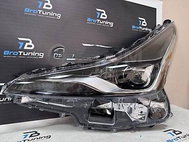 pir: Комплект передних фар Subaru 2018 г., Новый, Аналог — 5