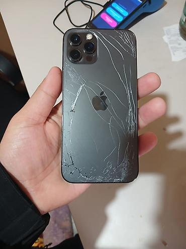 king: IPhone 12 Pro Max, Б/у, 128 ГБ, Графит, Чехол, 70 % — 4
